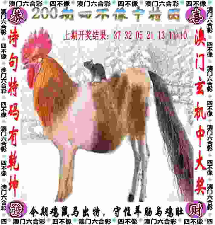 港彩二四六免费资料大全电视版下载-7777788888四肖四码管家婆APP官方版下载v3   .91   .965   -2278安卓网