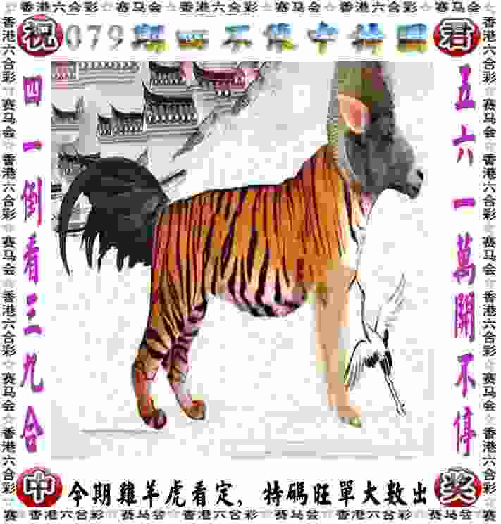 【楠楠自语】触不可及